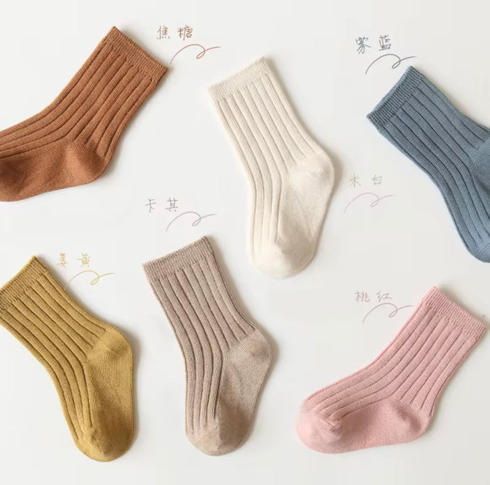 Chaussettes courtes enfant en coton doux – Kaki Lilas